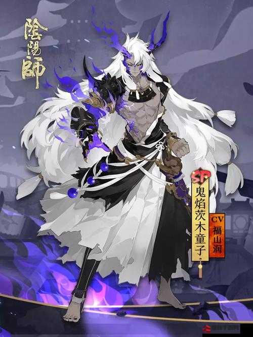 《阴阳师茨木童子拳秒杀21W血石距，震撼秒杀瞬间》